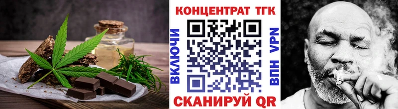 гидра рабочий сайт  Сибай  Canna-Cookies марихуана 