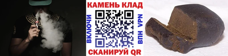 ГАШ гарик  OMG ссылки  Сибай 