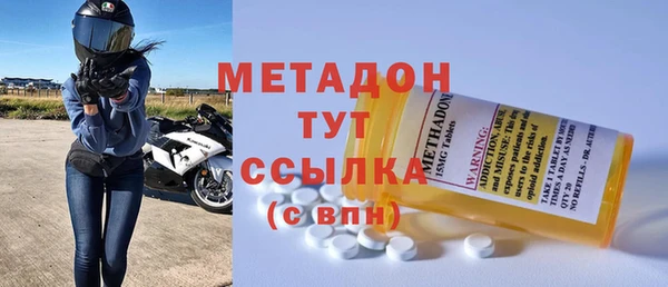 jwh Снежинск