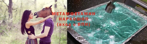 дмт Баксан
