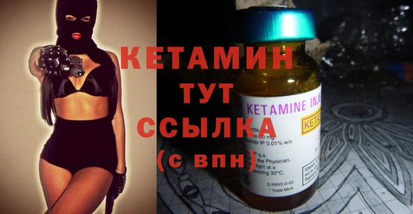 дмт Баксан