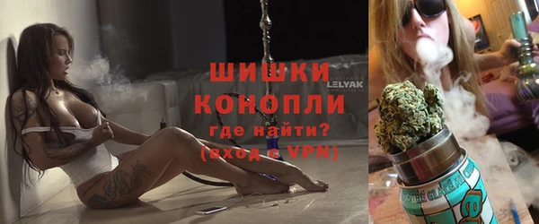 скорость Балабаново