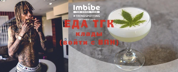 дмт Баксан
