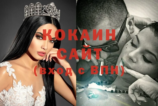скорость Балабаново