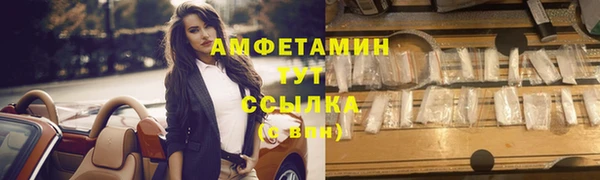 скорость Балабаново