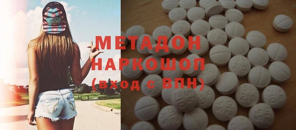 скорость Балабаново