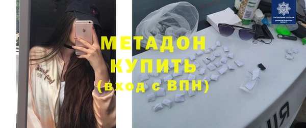 скорость Балабаново