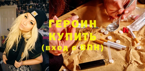 дмт Баксан