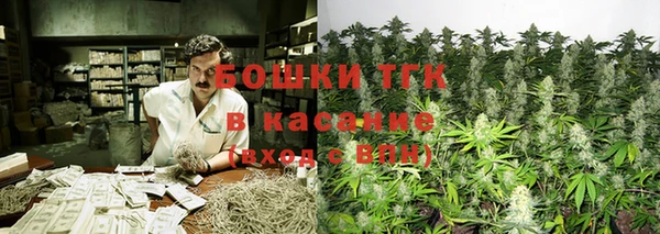 прущая мука Заволжье
