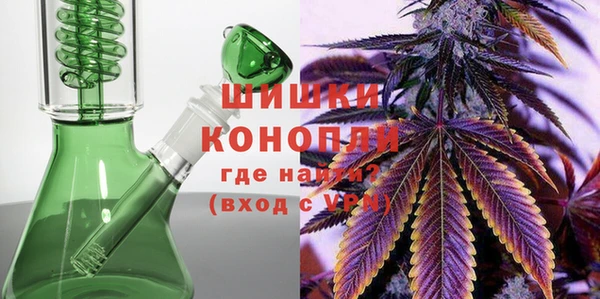 таблы Заволжск