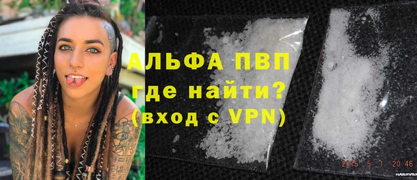 скорость Балабаново