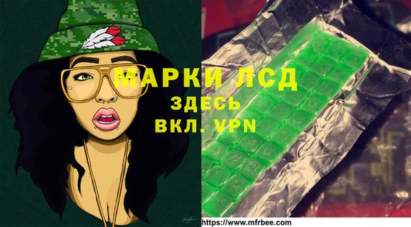 гидропоника Беломорск