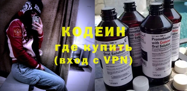 дмт Баксан