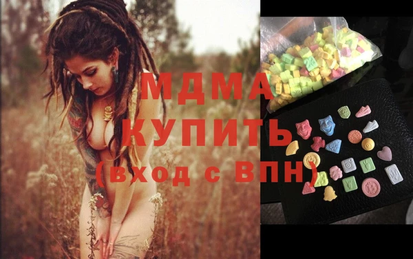 скорость Балабаново