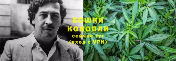 скорость Балабаново