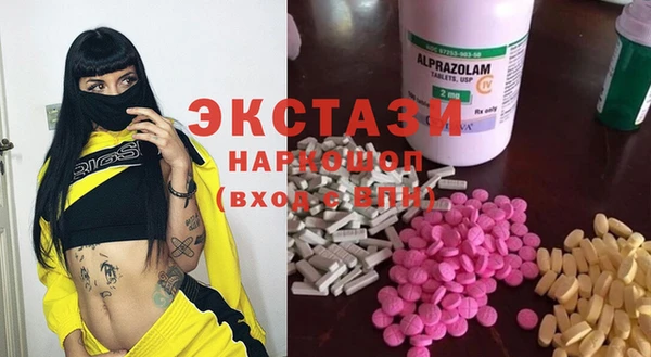 скорость Балабаново