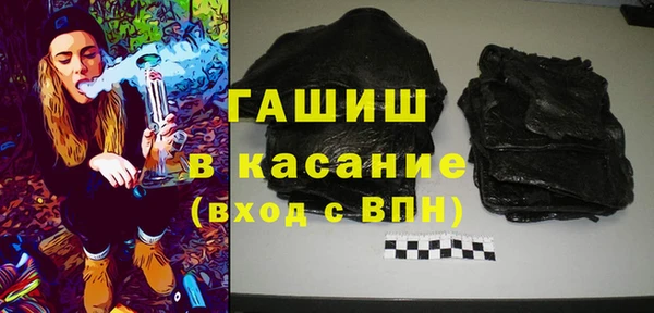 скорость Балабаново