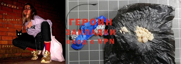 дмт Баксан