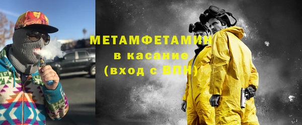 дмт Баксан