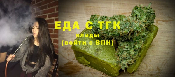 скорость Балабаново