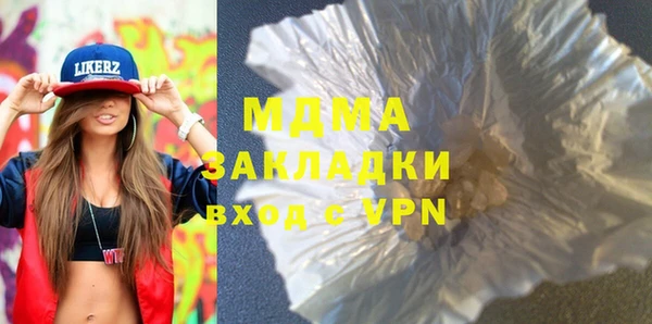 дмт Баксан