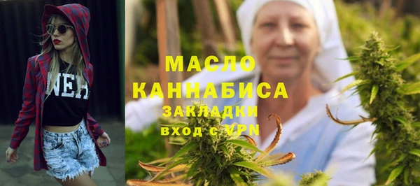 дмт Баксан