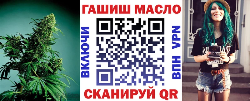 цена наркотик  Сибай  ТГК Wax 